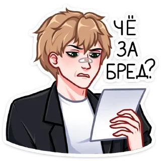 ❓