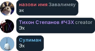 😔
