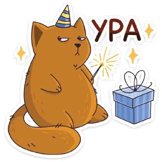 🥳