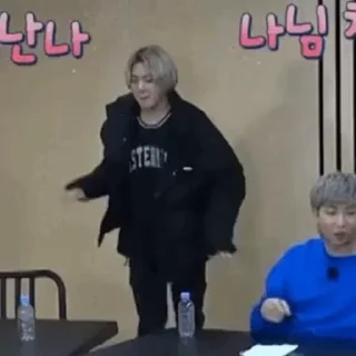🕺