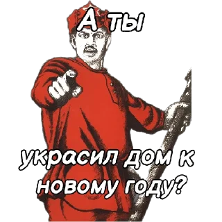 🎈