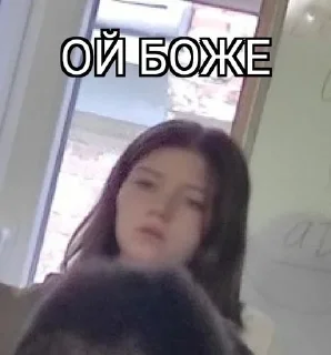 😤