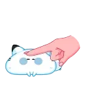 😠