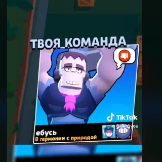 🍌