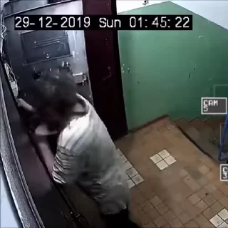 😱