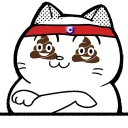 💩