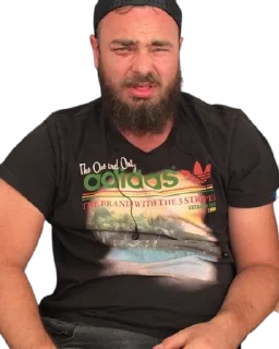 🤨