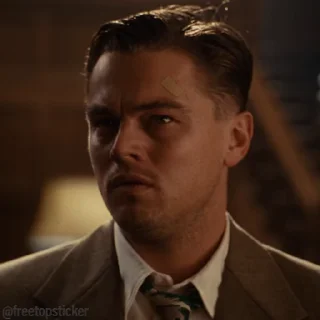 😒