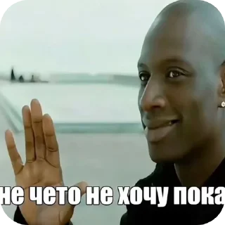 ✋