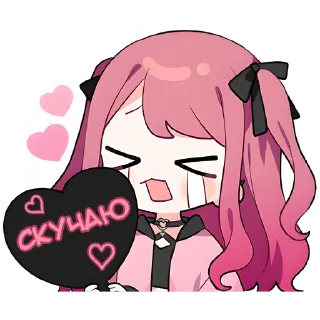 🥰