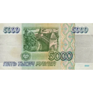 💲