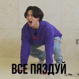 Лаванданутые💜