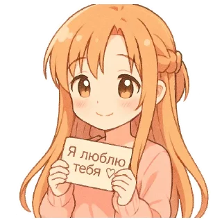 ❤