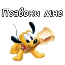 😺