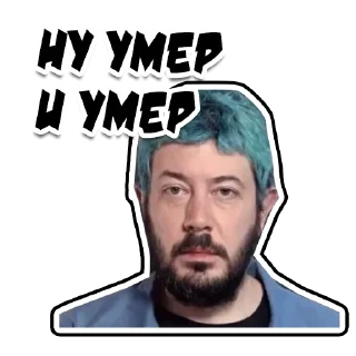 🤫
