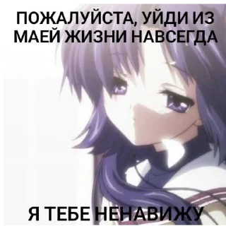 😖