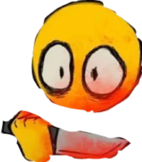 😡