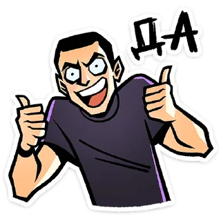 👍