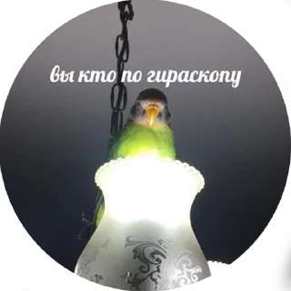 😐