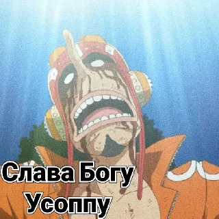 🤥