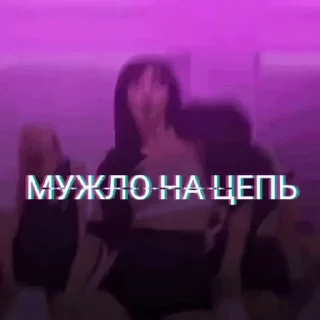 🔗
