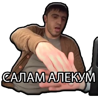 🤚
