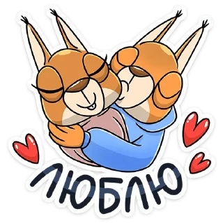 💑