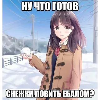 🤓