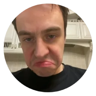 ☹️