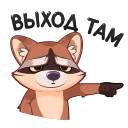 👉