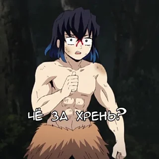 😐