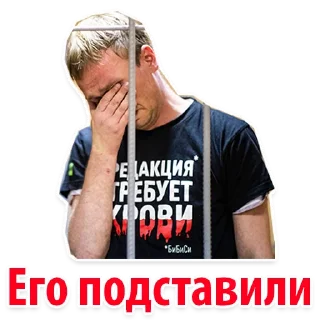 🤬