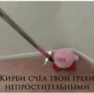 Братва
