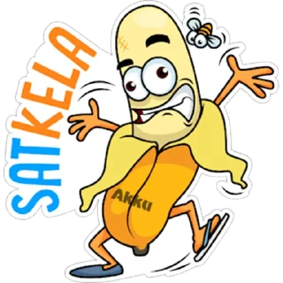 🍌