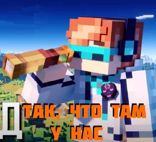 🧐