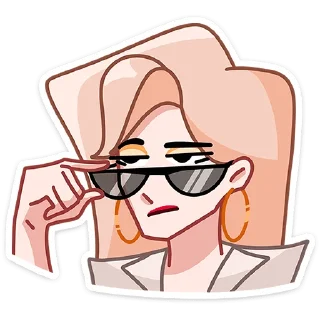 😎
