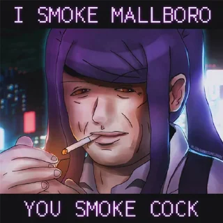 🚬