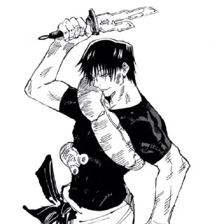 🔪