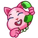 📞