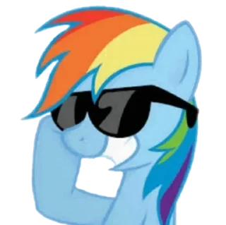 😎