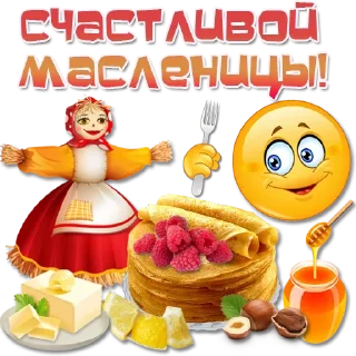 🥞