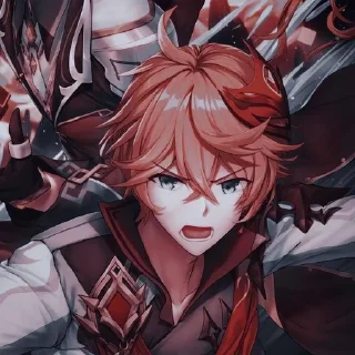 😡