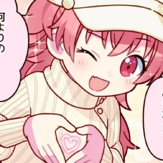 ♥️