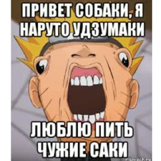 😱