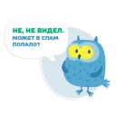 OTUS coding Owl