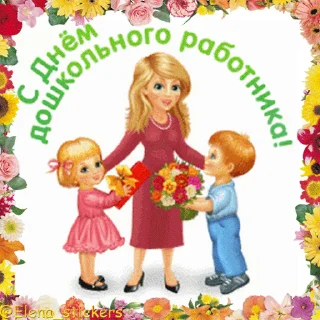 👩‍👧‍👦