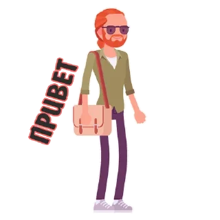 Ginger @stickersb2b