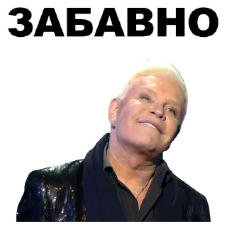 👵