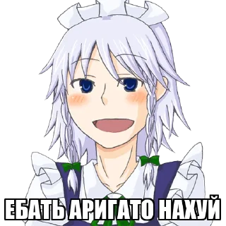 😊