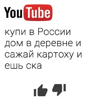 🤪